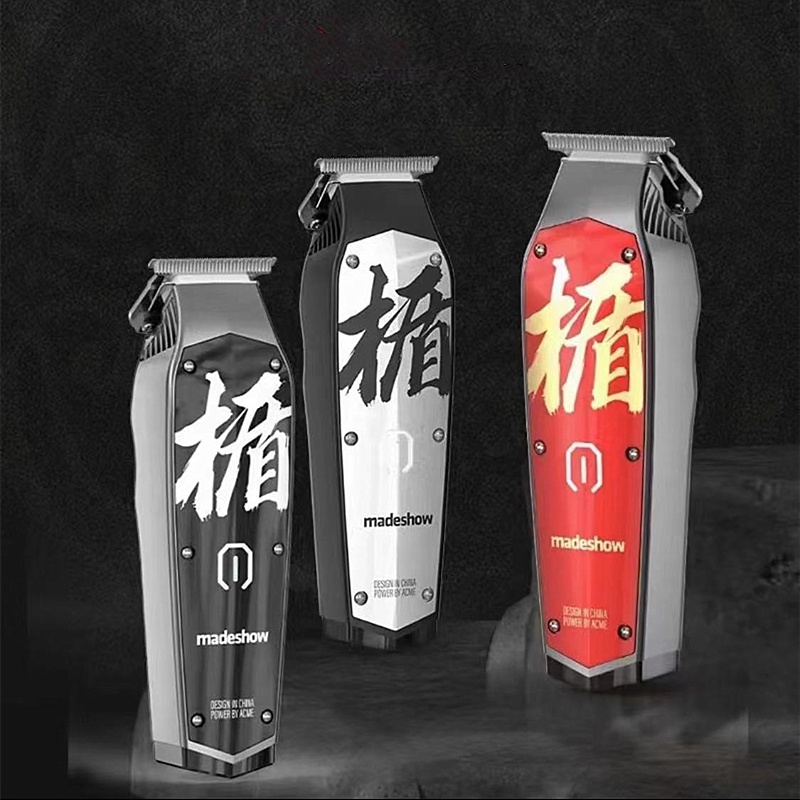 Madeshow M11/M10+ Hair Clipper, professional men's Hair Clipper