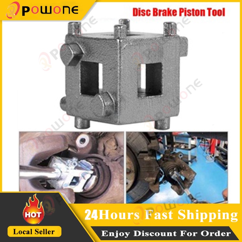 Car Rear Disc Brake Piston Retractor Tool Cube Calliper Adaptor
