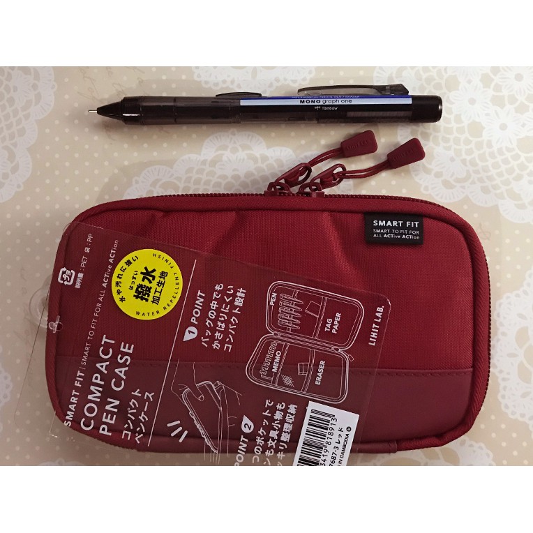 LIHIT LAB. Compact Pen Case (Pencil Case), Water & Stain Repellent