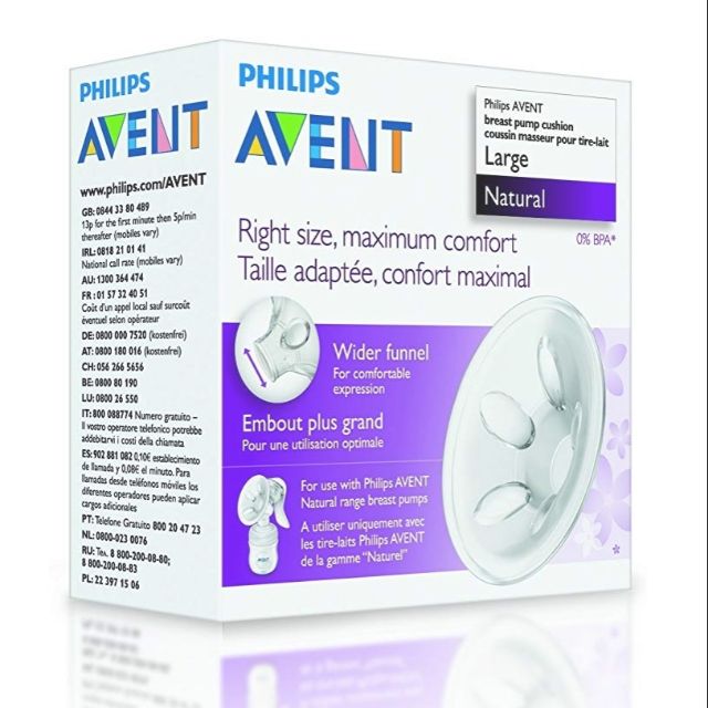 Avent 19.5 2024 mm cushion