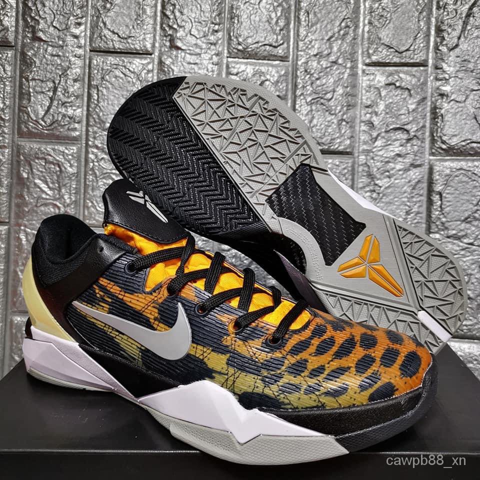 Kobe hot sale 7 cheetah