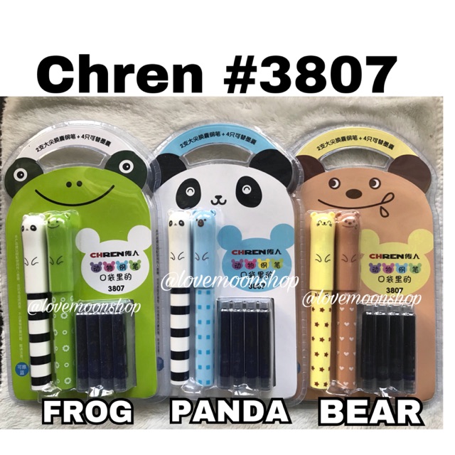 Chren FOUNTAIN PEN set w/ ink 3807 ANIMALS Shopee Philippines