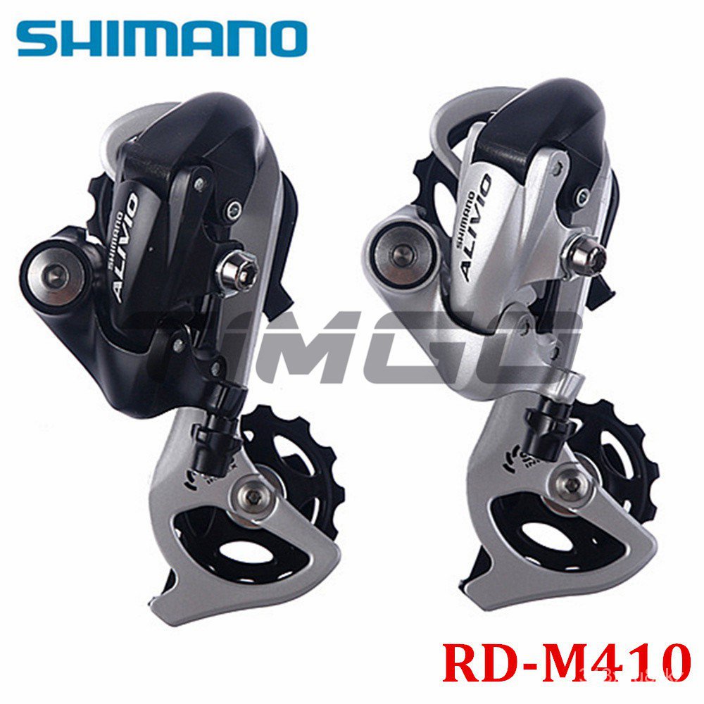 Rd shimano deals alivio 8 speed