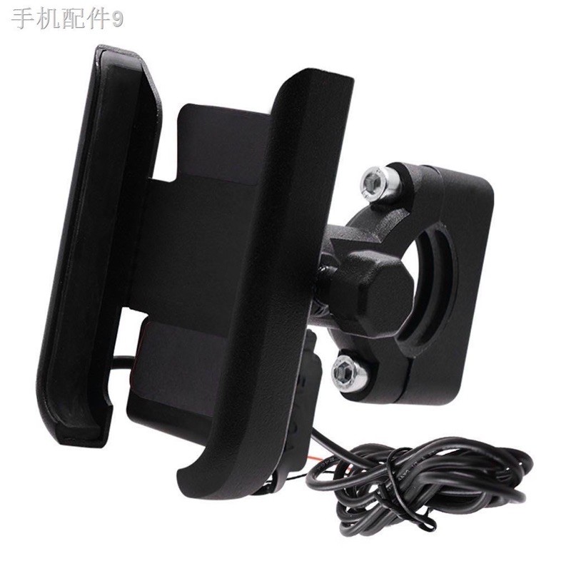 Aluminum alloy motorcycle Phone Holder with USB Charger adjustable Moto