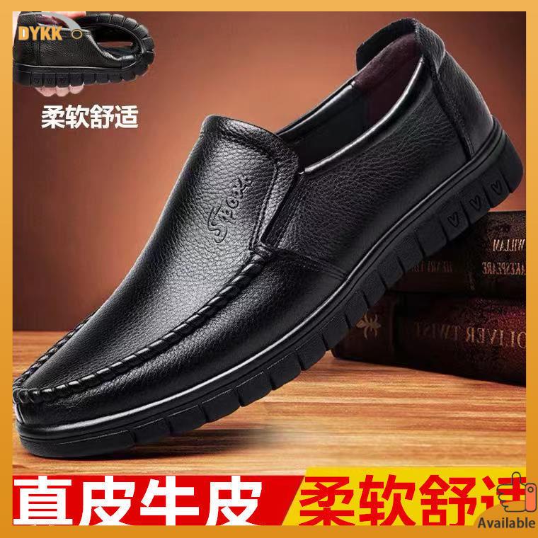 easy soft world balance school shoes for men Special offer clearance ...