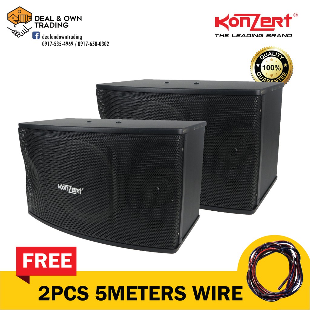 Konzert speaker best sale 650 watts