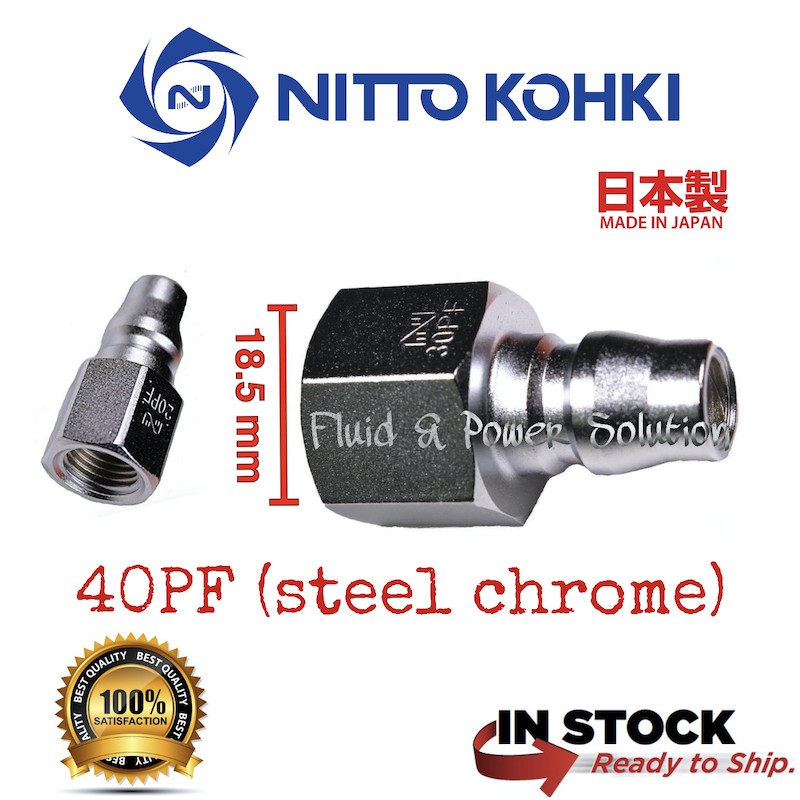 Nitto Kohki Hi Cupla Air Coupling For Air Compressor Air Coupler