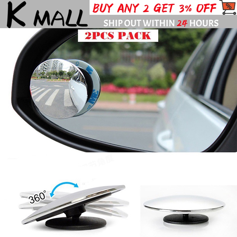 Car Motorcycle Blind Spot Mirror Waterproof 360 Rotatable 3M Adhesive