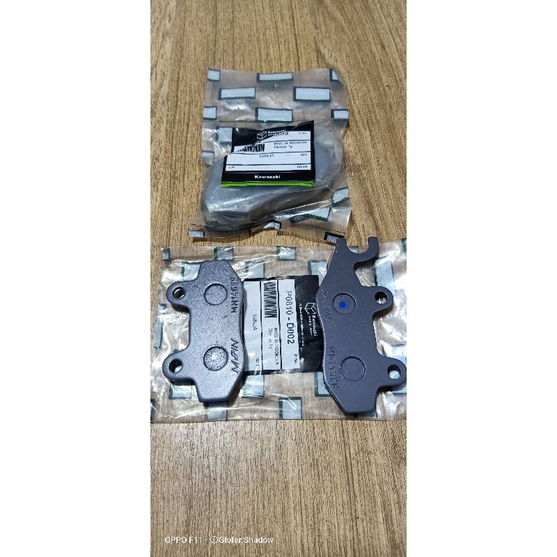 NINJA 400 BRAKE PAD FRONT AND REAR GENUINE | Shopee Philippines