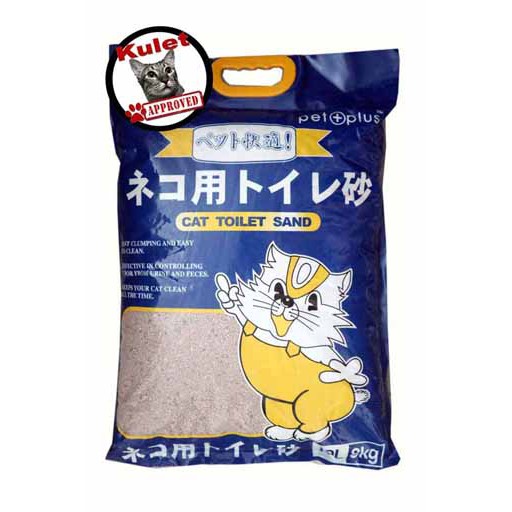 Cat sale toilet sand