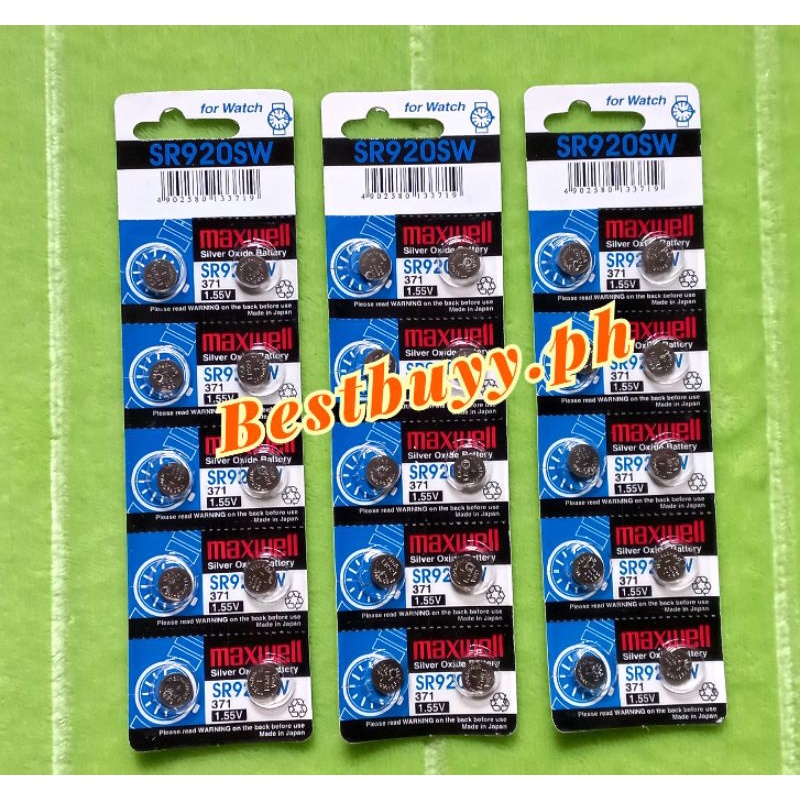 SR920SW 371 / LR921 G6A Maxwell / Mitsubishi /ACCEL/ SUNCOM Silver ...