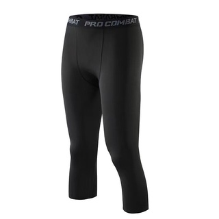 Basketball Men's Leggings Compression Pants Sports Five-Point Shorts  Quick-Drying Running Training Fitness Elastic