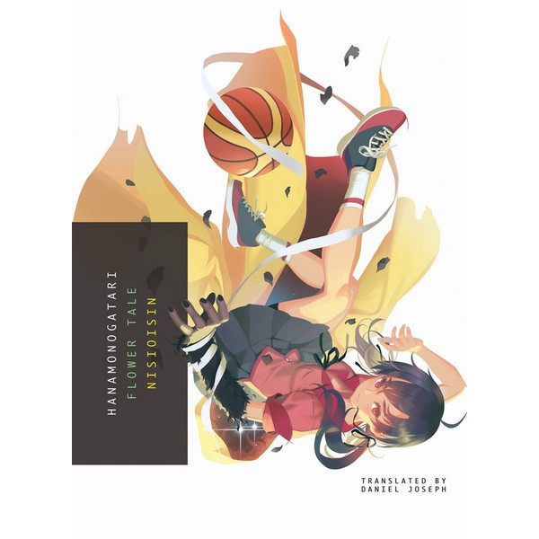 Monogatari Series: Hanamonogatari(Novel) | Shopee Philippines
