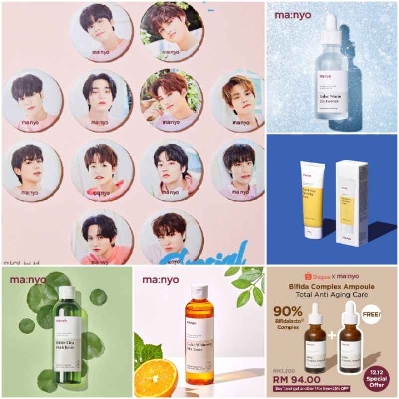 TREASURE X MANYO EVENT 12 BUTTON MIRROR POOLING HYUNSUK JIHOON YOSHI ...