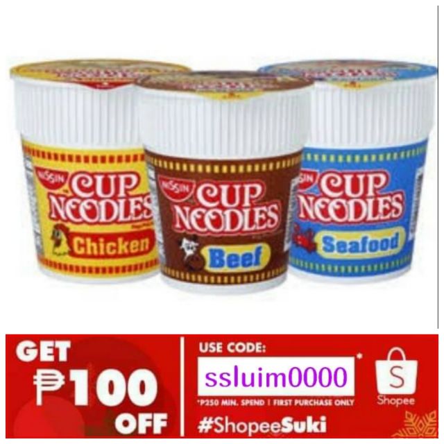 Nissin Cup Noodles 60grams Shopee Philippines