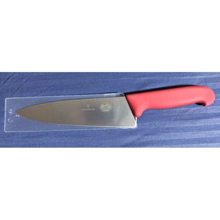 Victorinox Fibrox 8-Inch Chef's Knife - 40520, 47520, & 45520