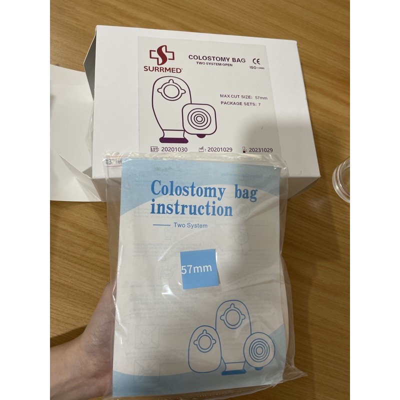 Colostomy Bag 57mm (SURRMED) | Shopee Philippines