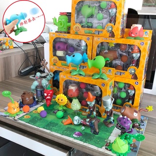 Game Plants VS Zombies Action Figure PVZ Pea Shooter & Zombie Set