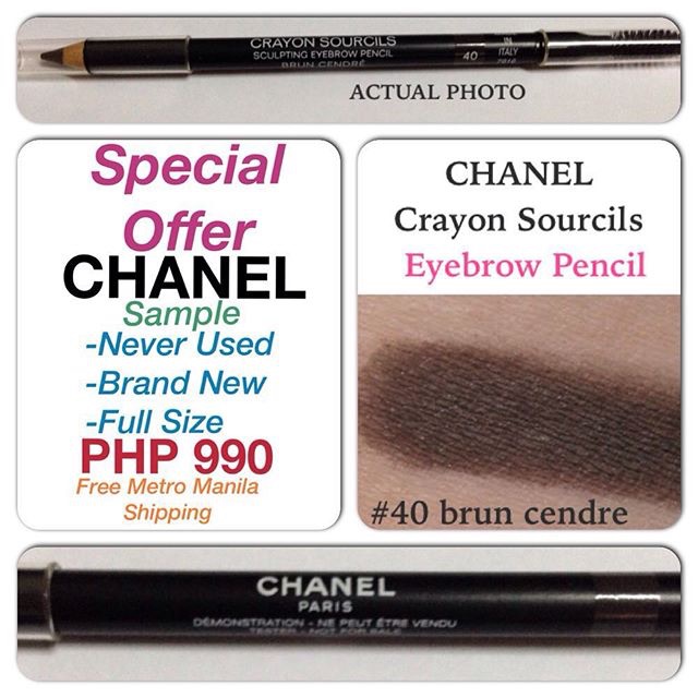 Chanel Eyebrow Pencil Sample