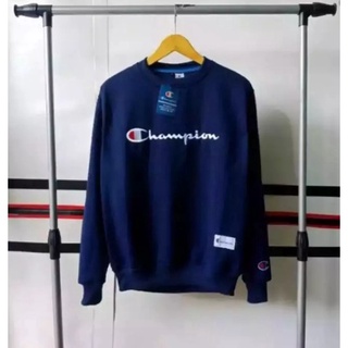 Champion embroidered sweater jacket sale