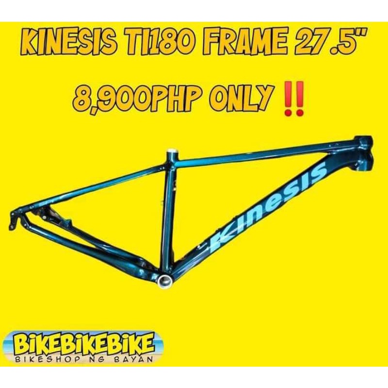 Mtb kinesis online