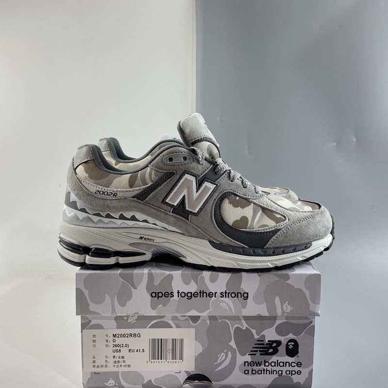 Bape X New Balance 2002r Apes Together Strong Gray Camo 