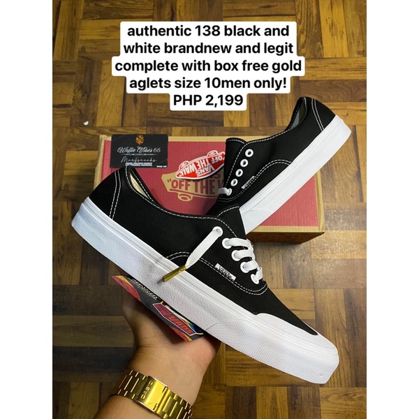 Vans 2024 authentic 138