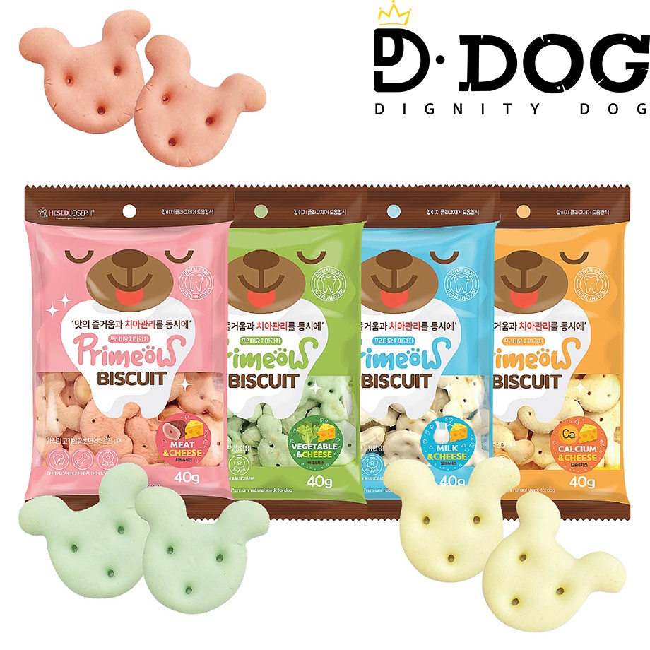 Dog hotsell treats brands