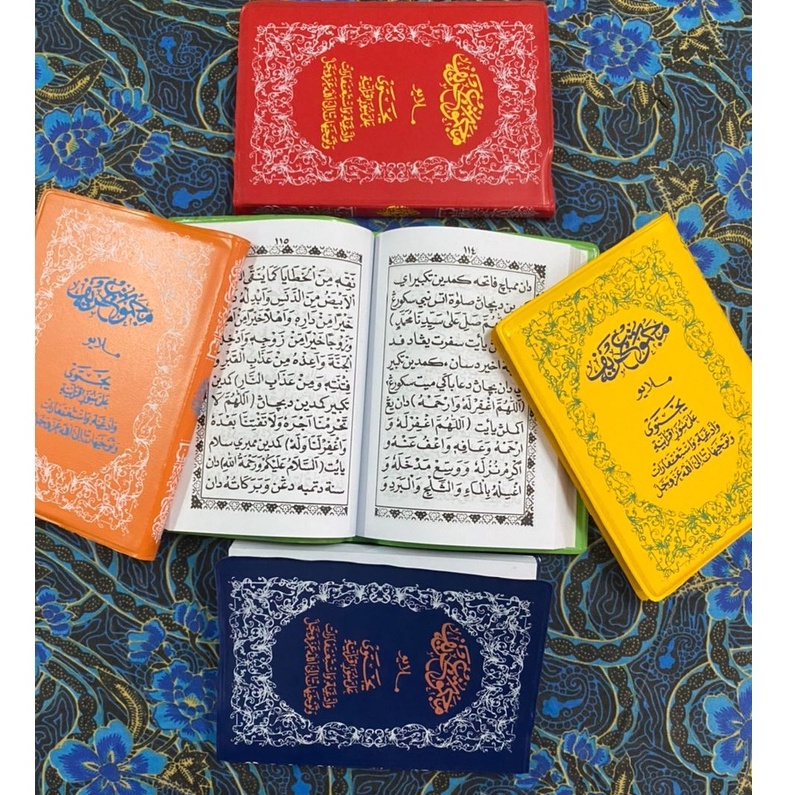 Majmu Sarif & Surah Collection (Malay Jawi) | Shopee Philippines