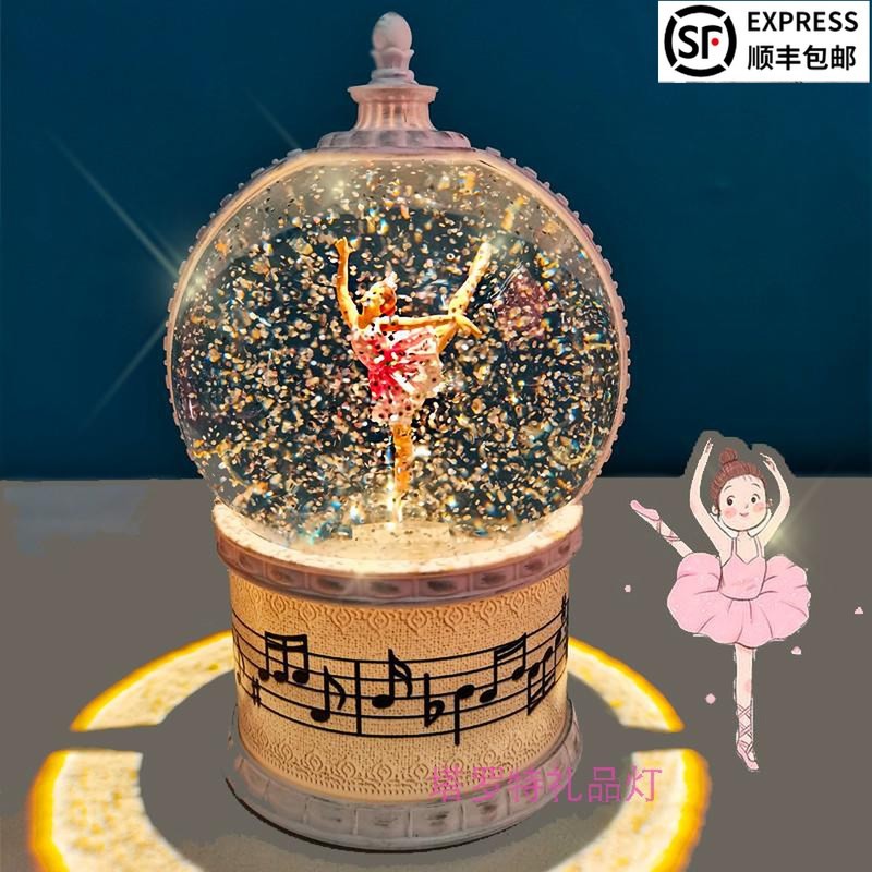Christmas tree₪Crystal ball music box spinning dancing music box girl
