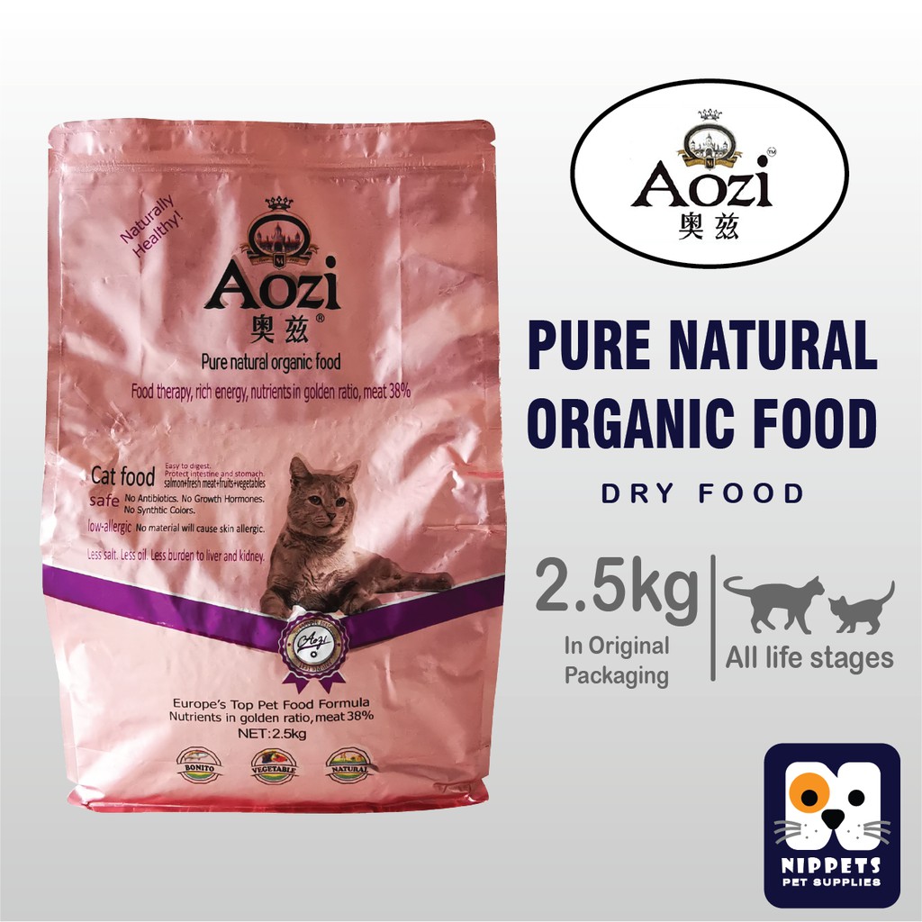 Organic dry best sale cat food