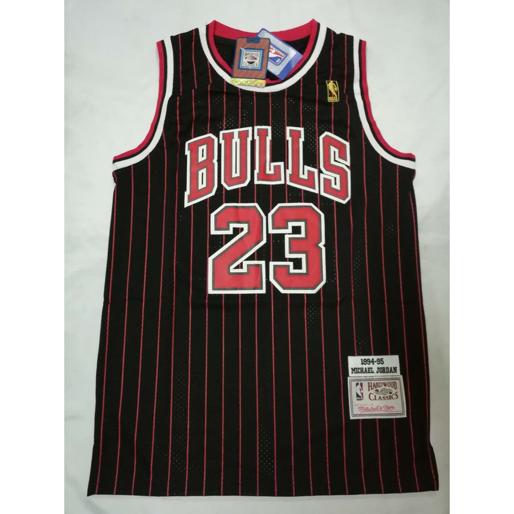 Michael jordan jersey store philippines