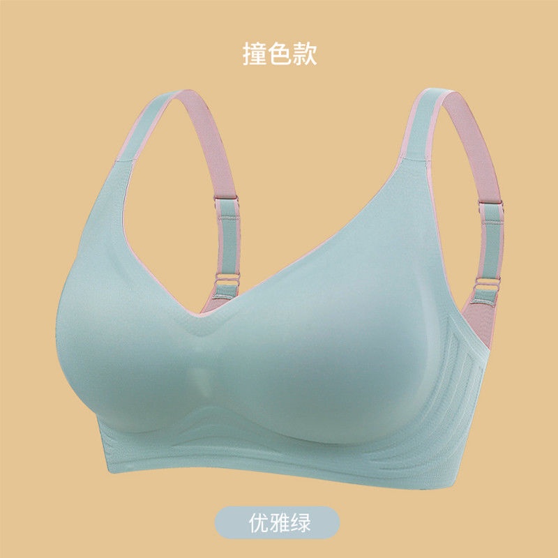 Thai latex Bras Women Wireless Breathable Adjustment Bra Thin Gathered ...