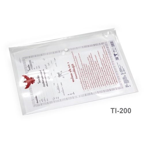 (KTS) Land Title Deed File With OST TI-200 Button | Shopee Philippines
