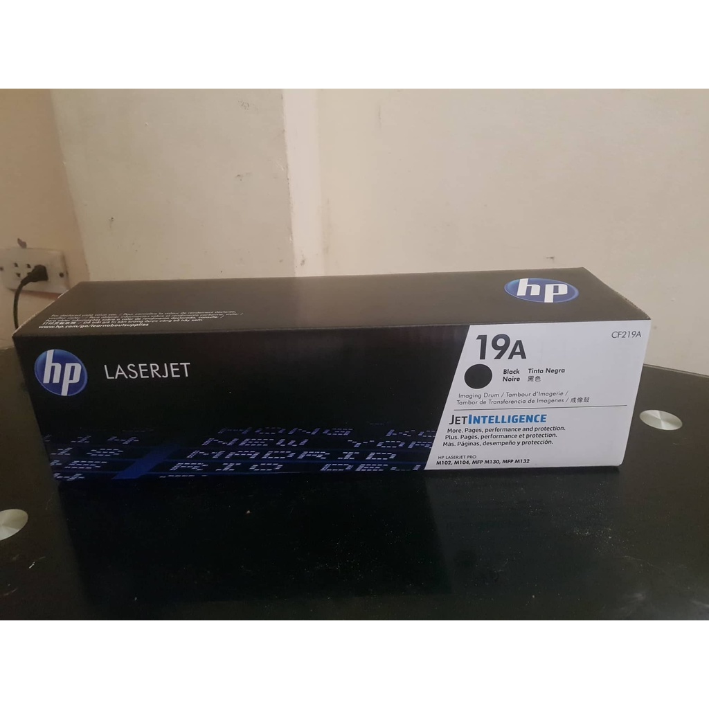 HP 19A Original LaserJet Imaging Drum, CF219A | Shopee Philippines