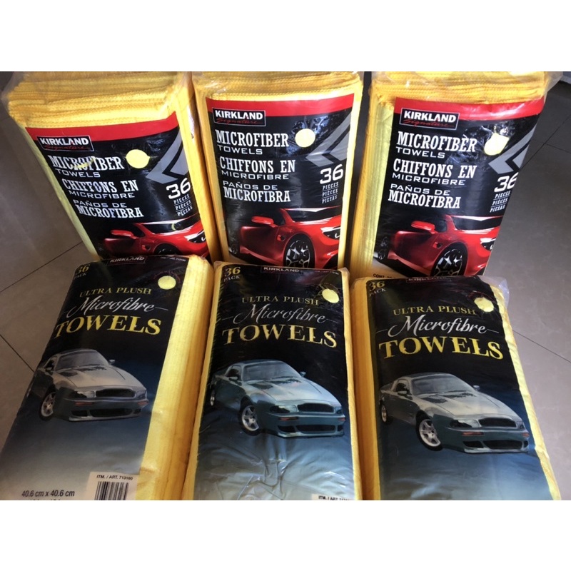 KIRKLAND Microfiber Towels 1pack (36pcs.) Shopee Philippines