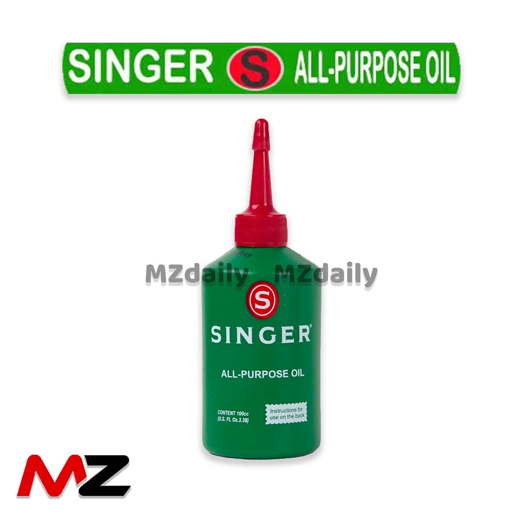Singer All-Purpose Oil | Shopee Philippines