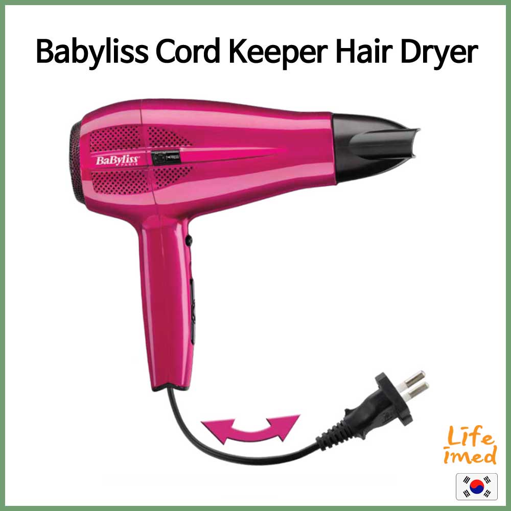 Babyliss cord keeper sale