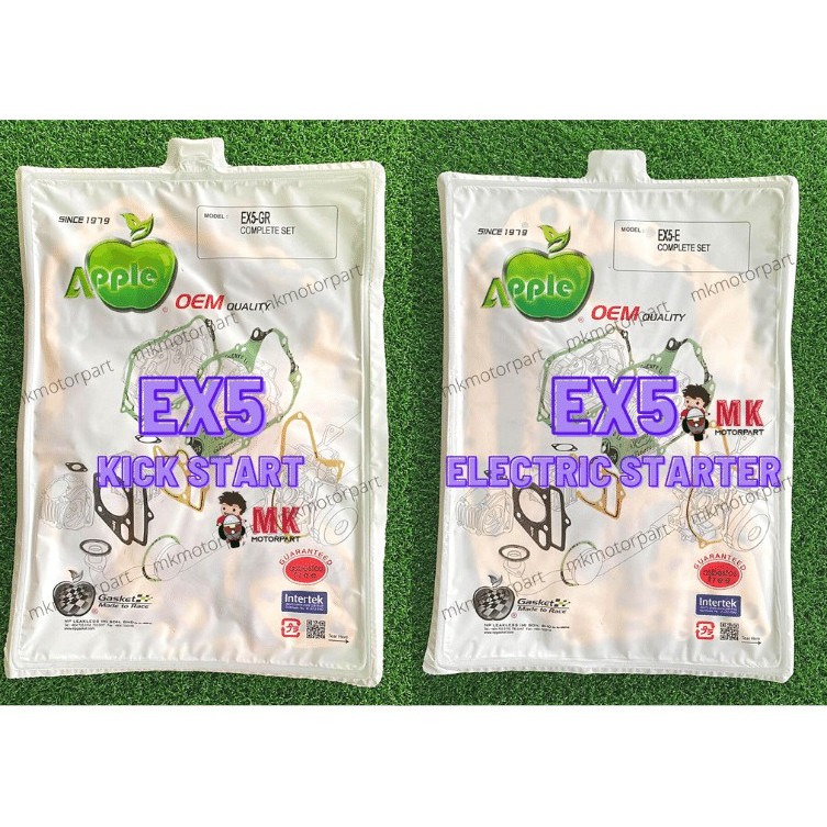 overhaul ex5