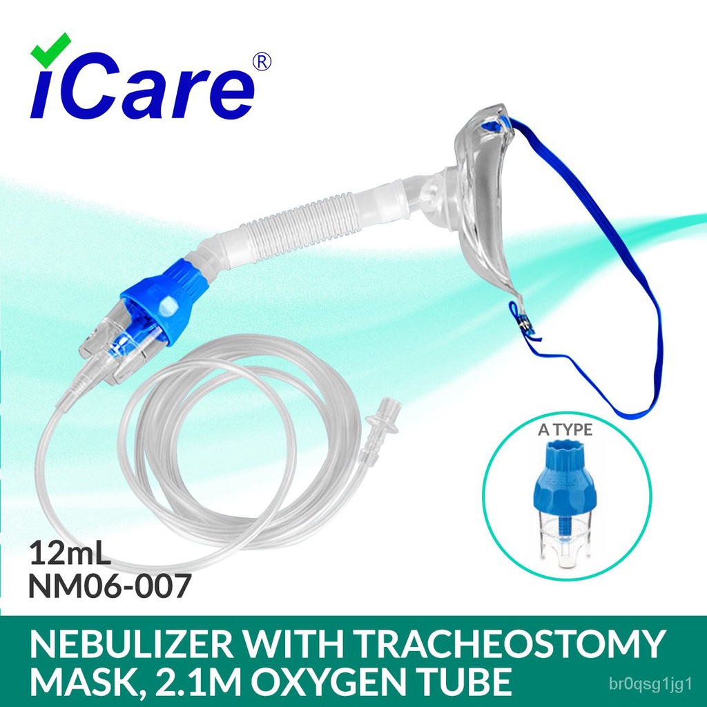 igYe iCare®NM06007 (12mL) Nebulizer Kit with Tracheostomy Mask, Blank