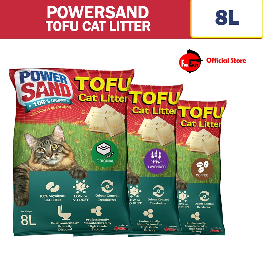 Powersand Tofu Cat Litter 8L (Fureast) Shopee Philippines