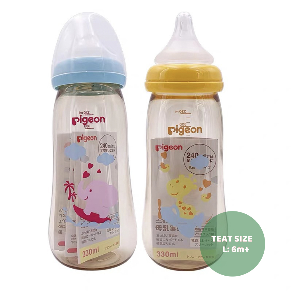 [ 3-5 DAYS ARRIVAL ] 330ml Pigeon Wide Neck Milk Feeding Bottle PPSU ...
