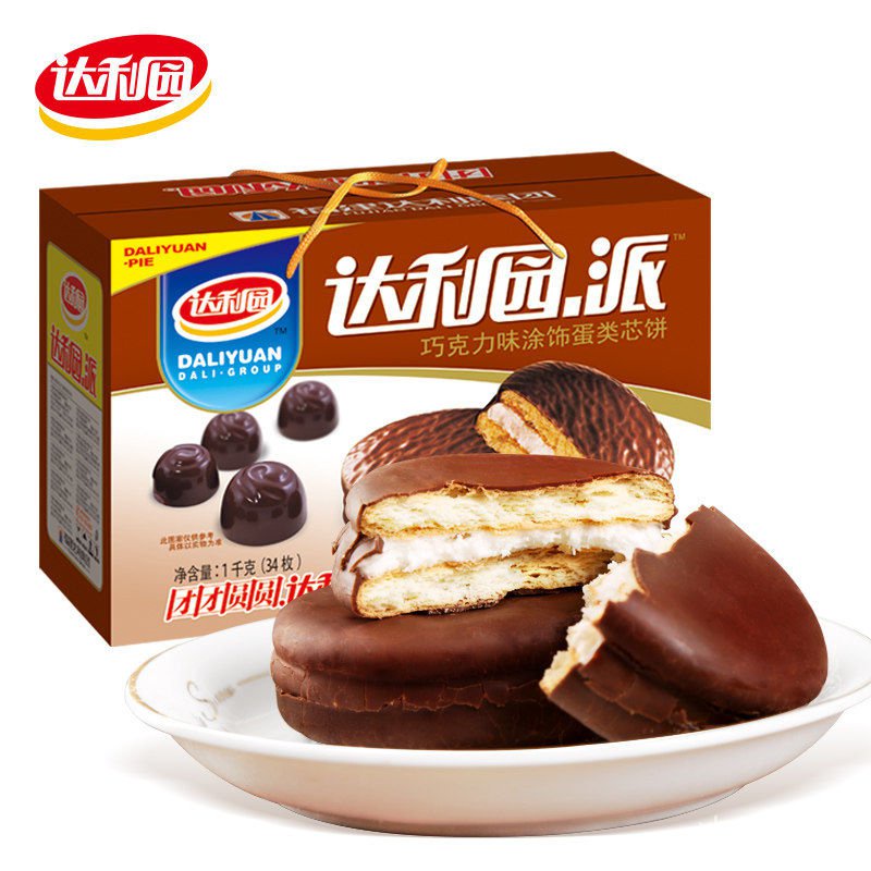 Dali Park Chocolate Pie1000gGift Box Cake Breakfast Meal Replacement ...