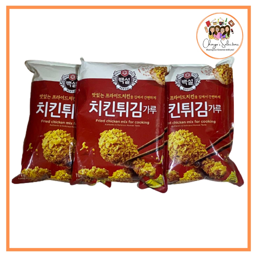 Beksul Chicken Frying Mix 1kg Shopee Philippines