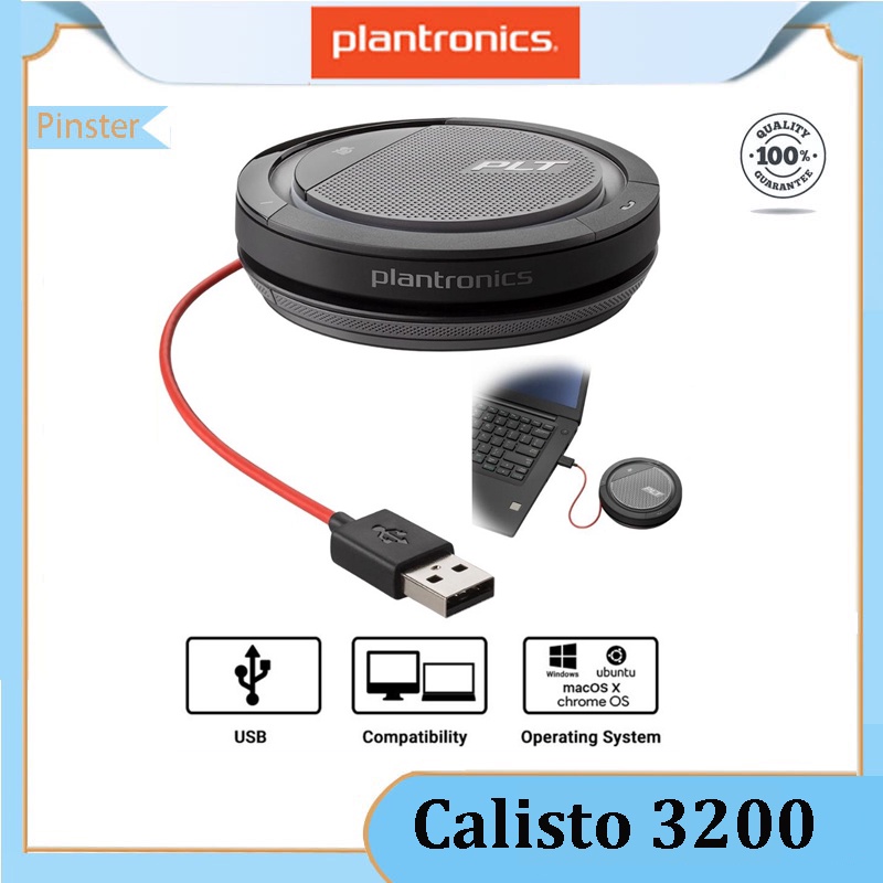 Plantronics calisto 3200 hot sale