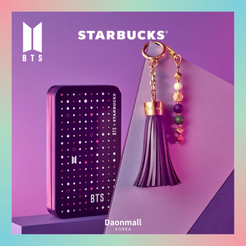 BTS x STARBUCKS Purple Tassel Keychain BTS MERCH Official GOODS