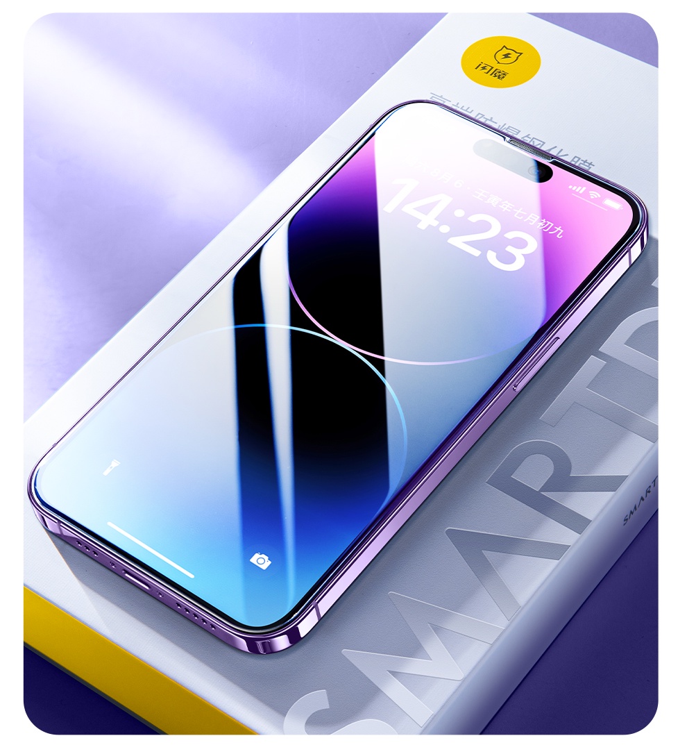 SmartDevil Full Cover Artifact Second Film Tempered Glass Mobile Phone