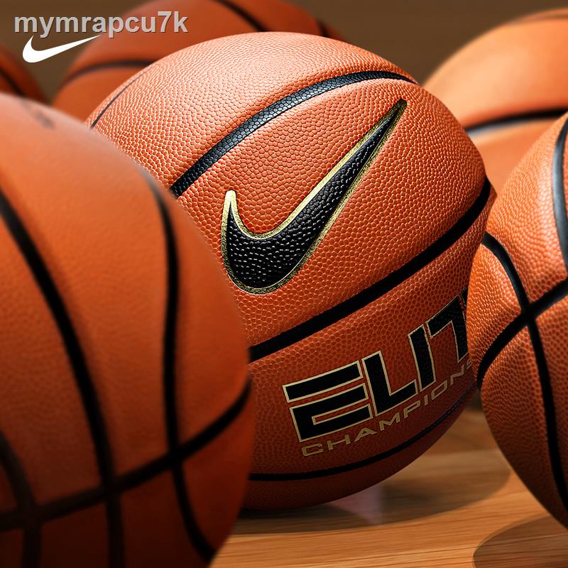 Nike indoor outlet ball