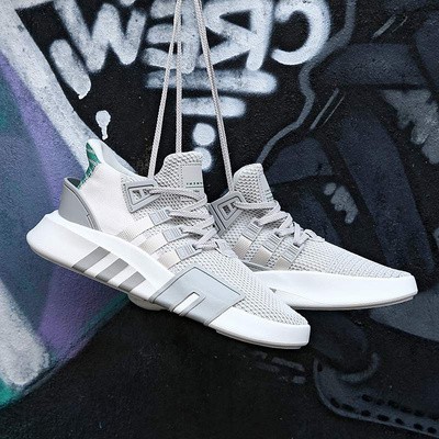 Adidas eqt bask shop adv price philippines