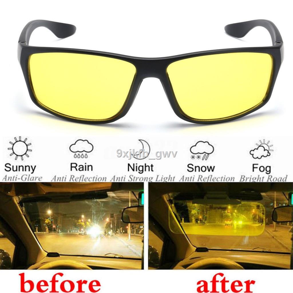 Anti glare glasses for deals driving at night